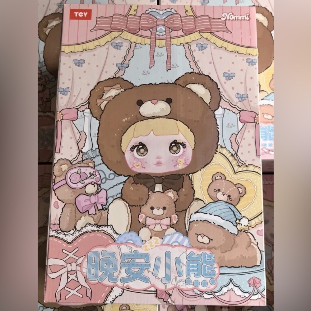 HiTOY Nommi Goodnight Bear Series Plush Doll Toys Gift 400% “Weave”